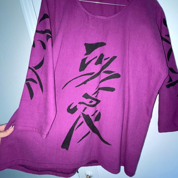 NWOT Monika Astara Tunic Top Purple Size Small $249 Designer Couture Asian Core - Picture 7 of 14